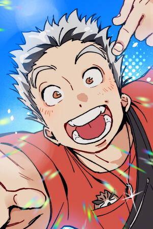 Bokuto PC