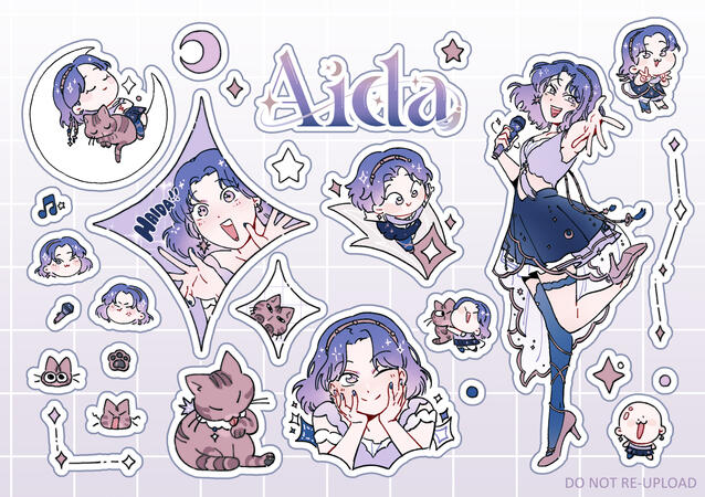 aidalyra