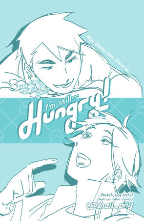 Hungry #2 (2026)